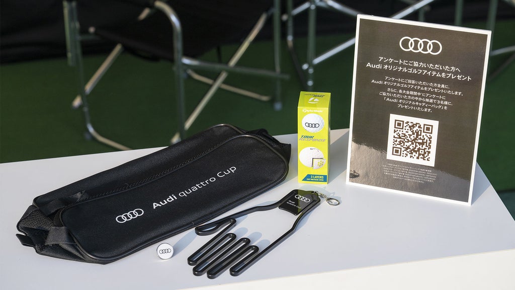 アウディのブランドブース