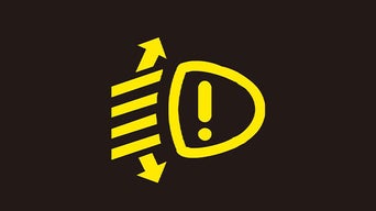 オートヘッドライトハイトコントロール