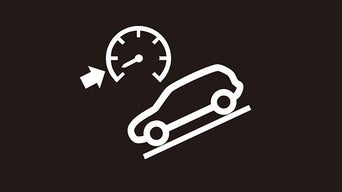 ダウンヒルアシスト機能