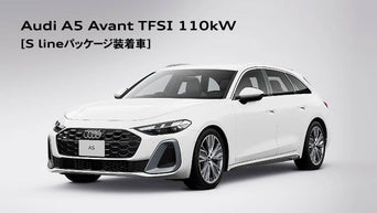 Audi A5 Avant TFSI 110kW [S Lineパッケージ装着車]