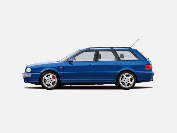 Illustration of an Avant RS 2 in blue on a grey background