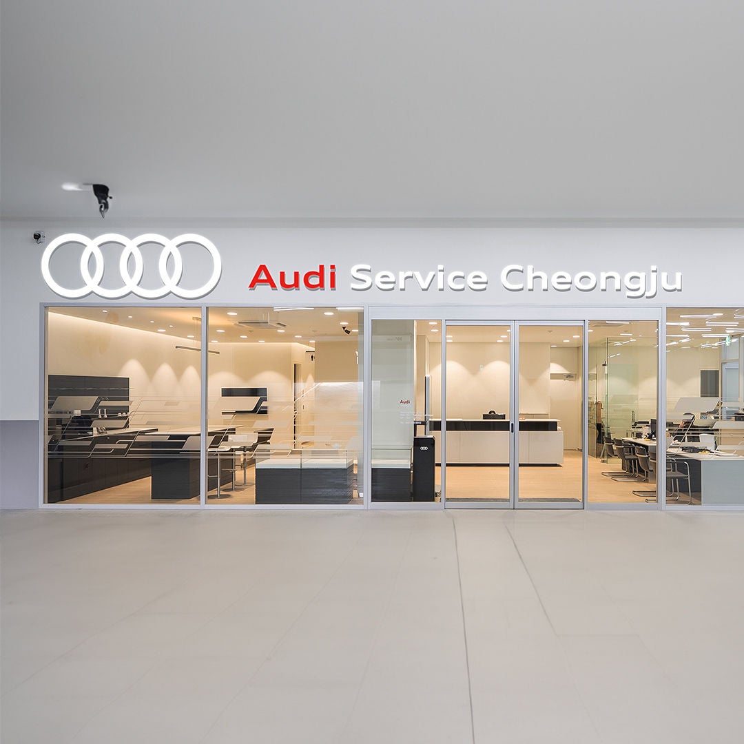 ‘청주 서비스센터’ 확장 이전 오픈