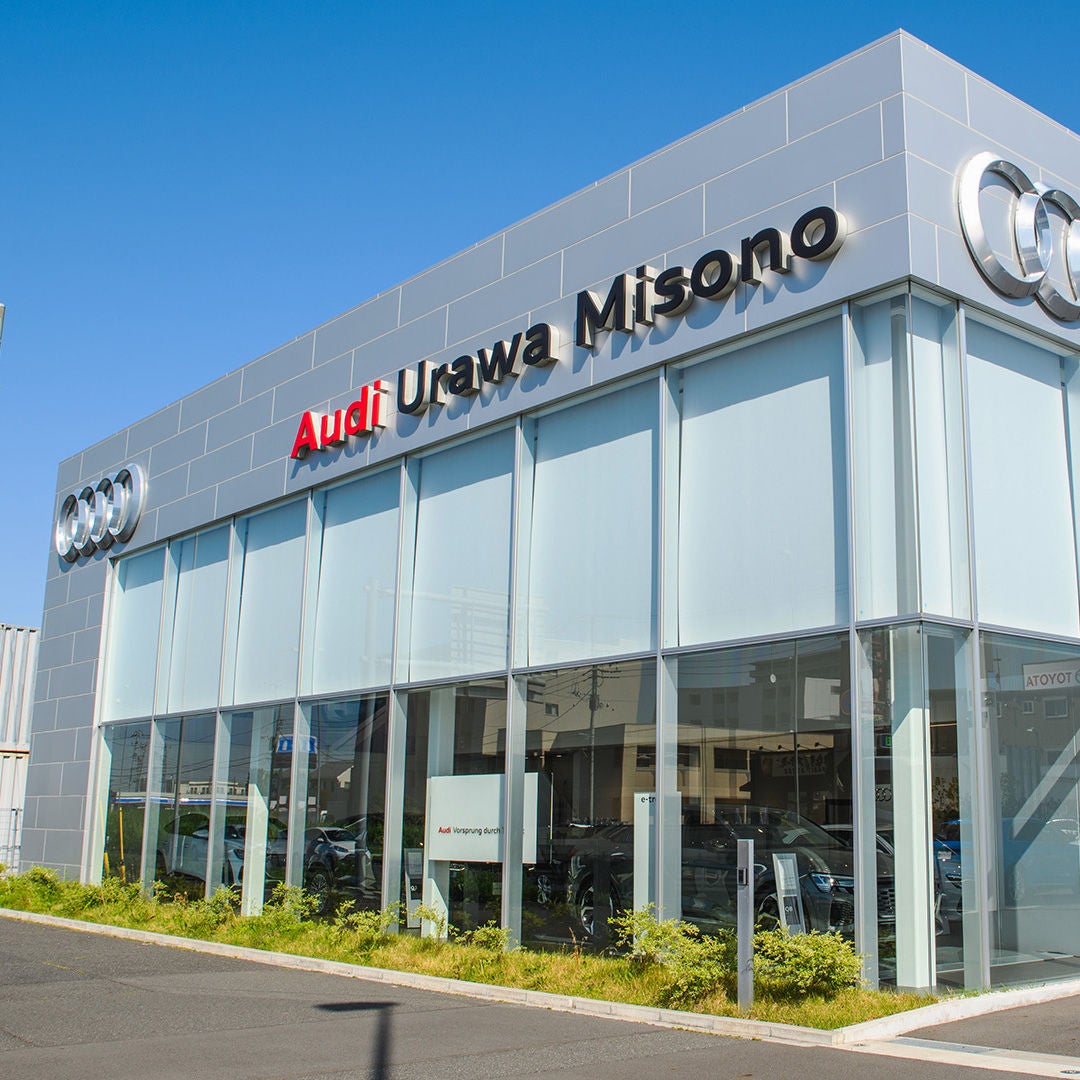 Audi 浦和美園 店舗情報 | Audi 浦和美園