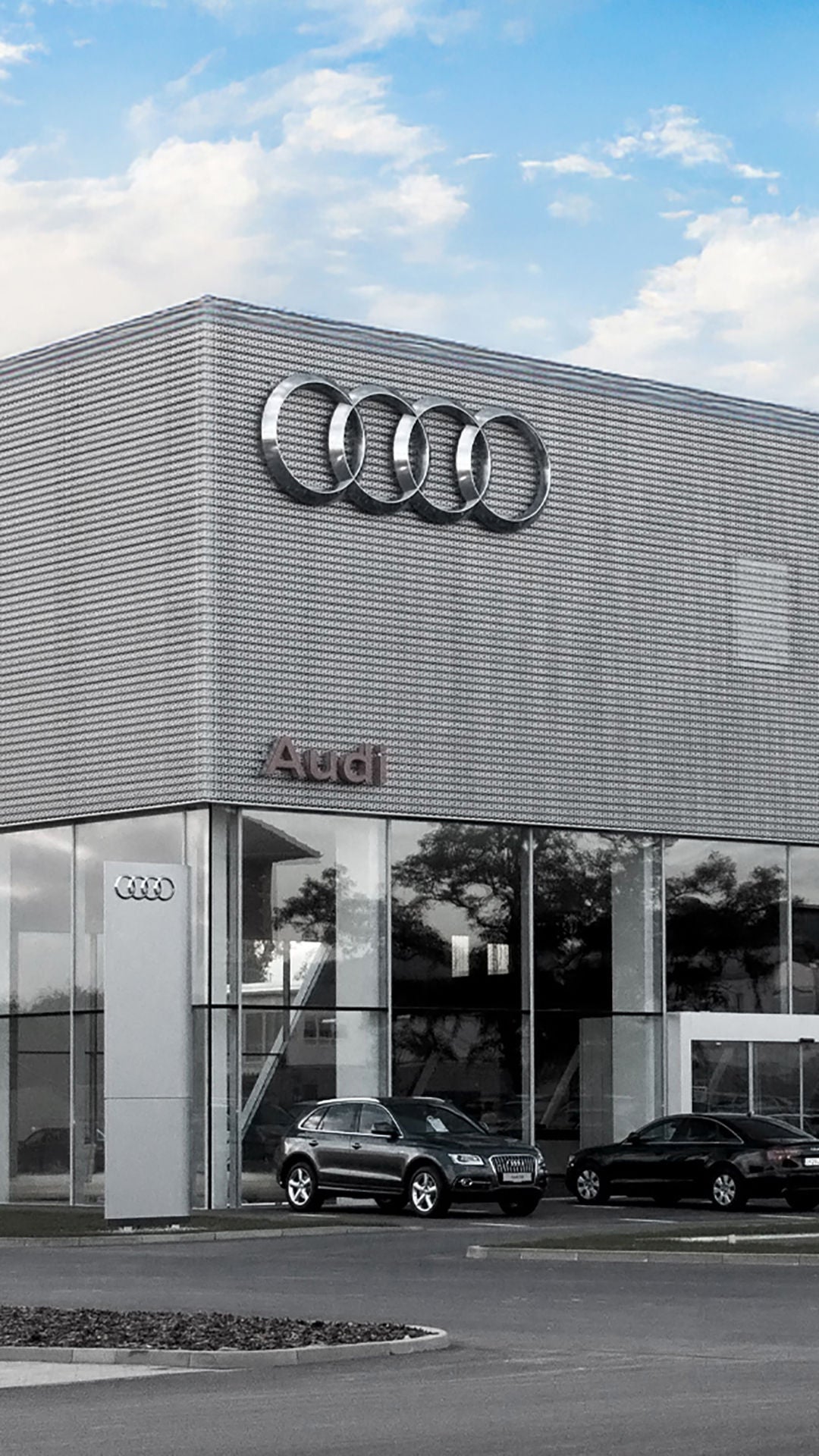 Außenansicht Ehrhardt AG