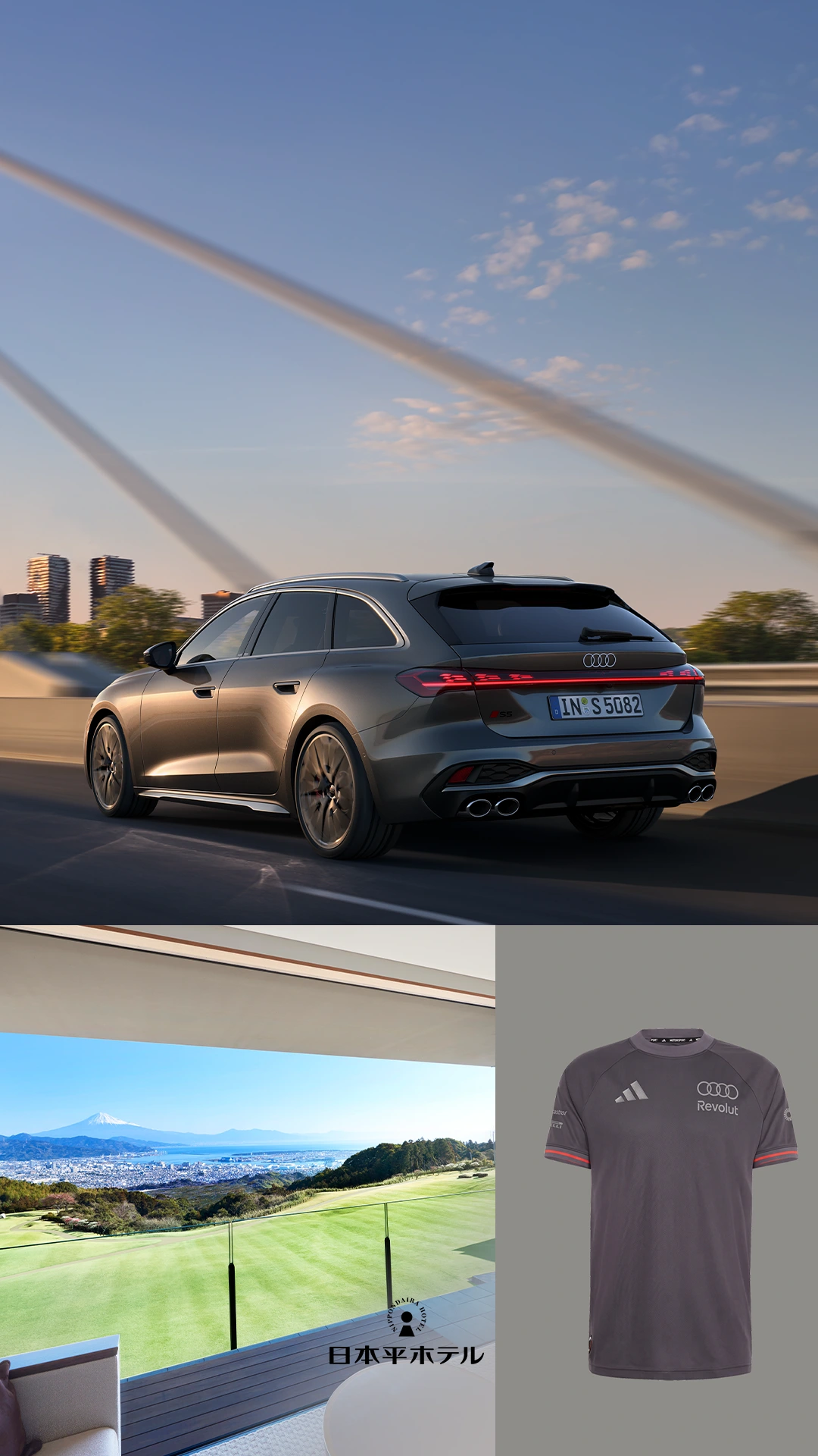 Audi New Year Campaign 2026