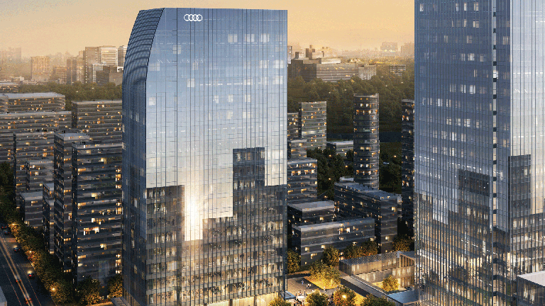 Audi Standort China Peking gebäude