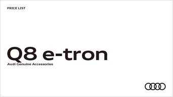 my23_audi-q8-e-tron_acc_pricelist_640x360.jpg