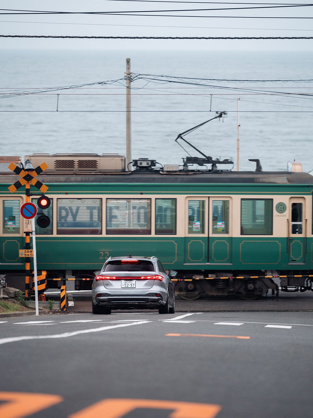 Audi A5 Avant Gallery