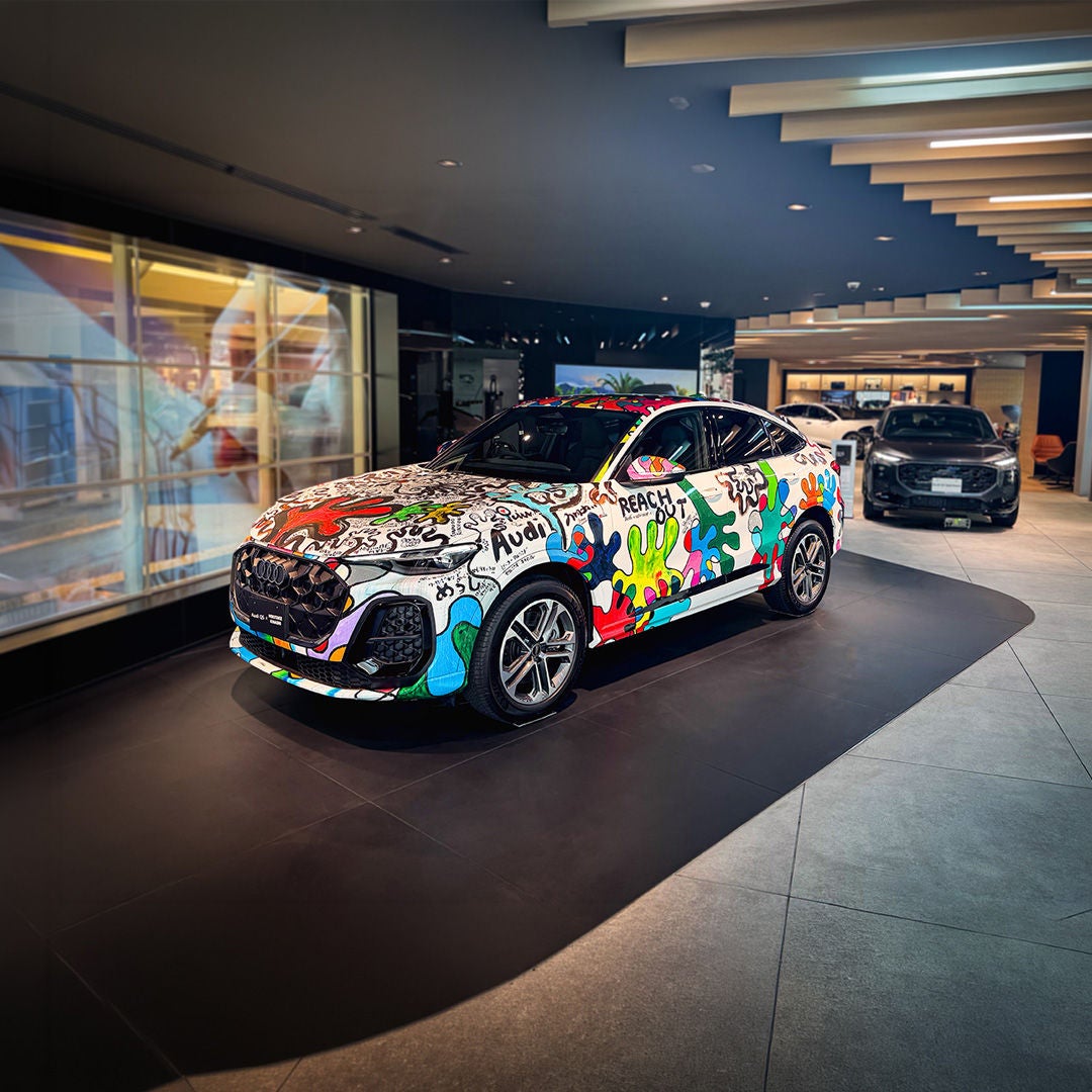 Audi x NORITAKE KINASHI Art Collaboration | Audi City 銀座
