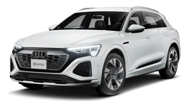 Audi Q8 50 e-tron quattroのお支払い例を見る