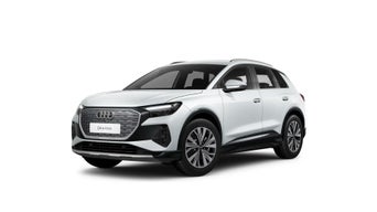 Foto del Audi Q4 e-tron