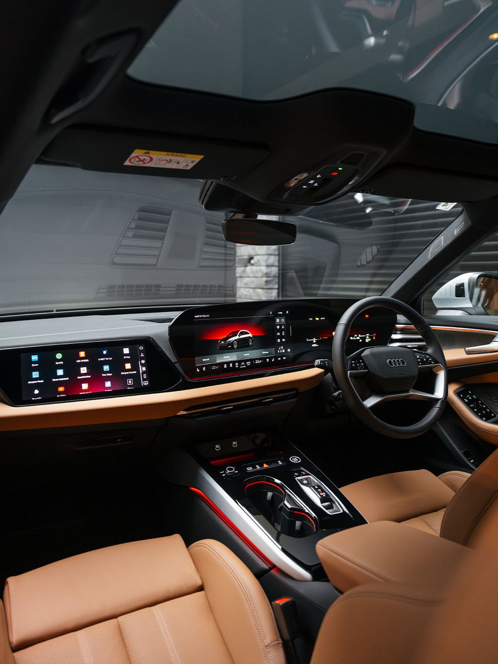 Audi A5 Avant Gallery