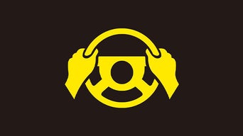 ステアリング操作の引き継ぎ