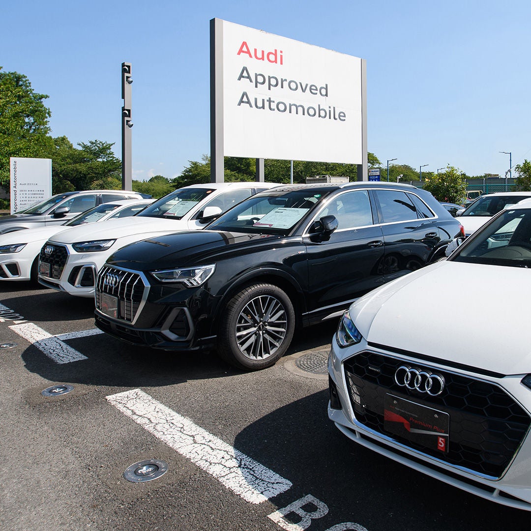Audi Approved Automobile 水戸 店舗情報 | Audi 水戸