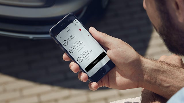 ドライブの記録を管理する