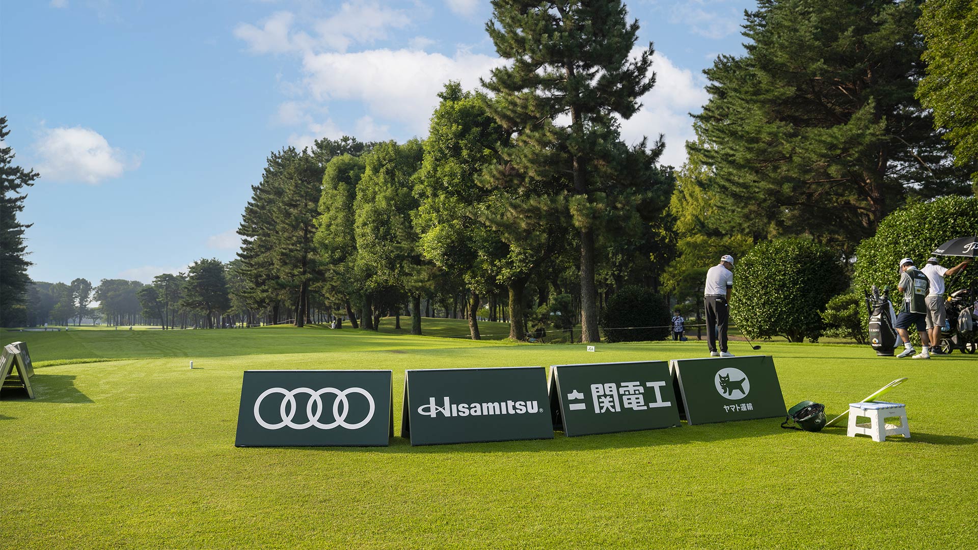 Audi × 2025年度JGA主催ナショナルオープンゴルフ選手権