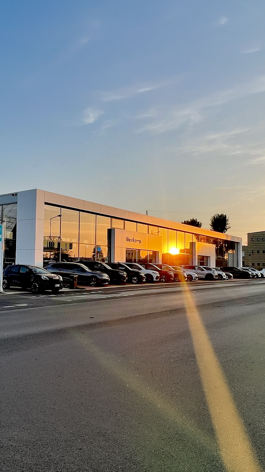 Außenansicht Hans Westkamp GmbH & Co. KG