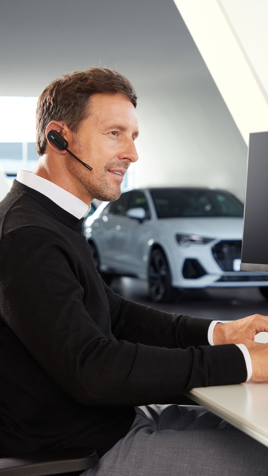 サービスプログラム