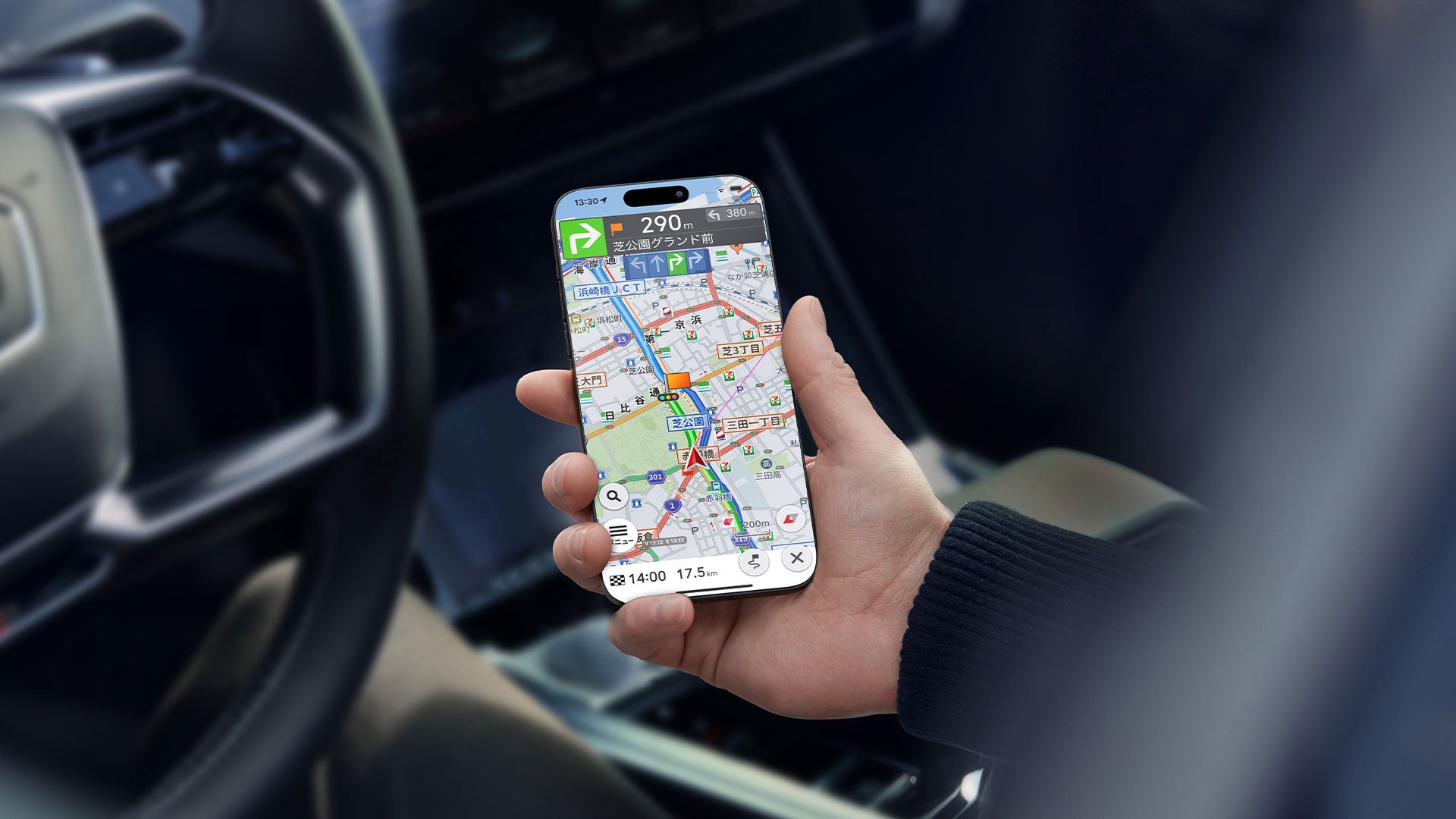 アウディナビアプリ