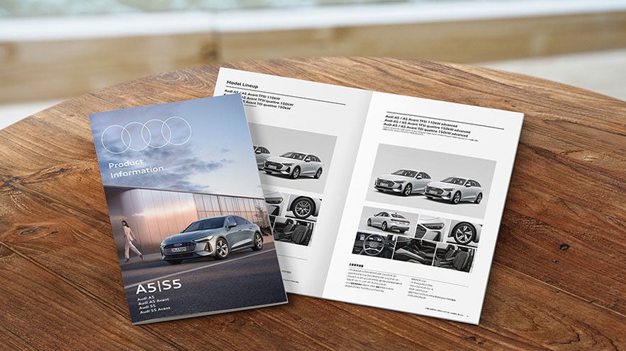 Audi A5/S5 主要諸元/主要装備/オプション/価格