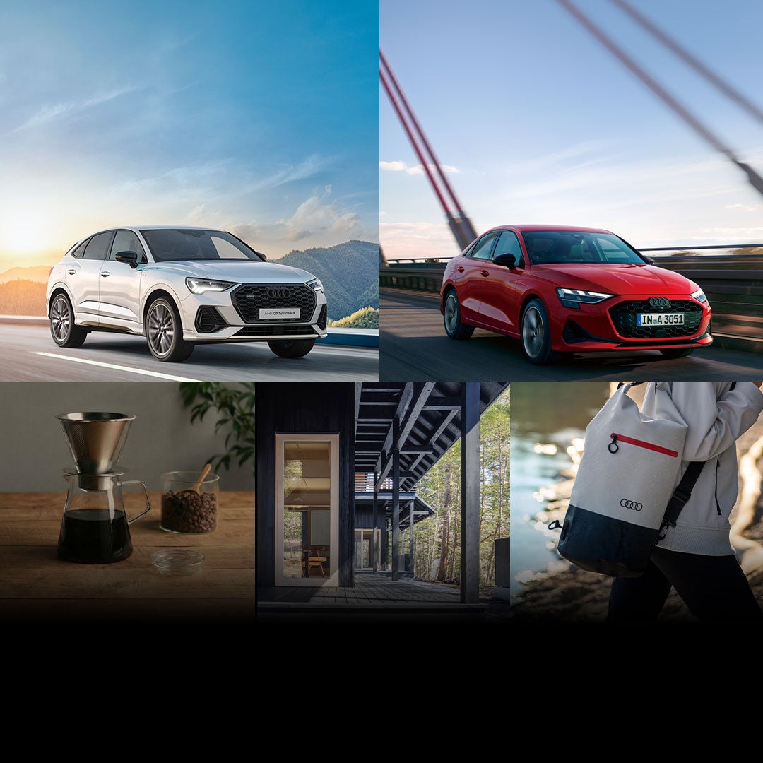 Audi New Year Campaign 2026