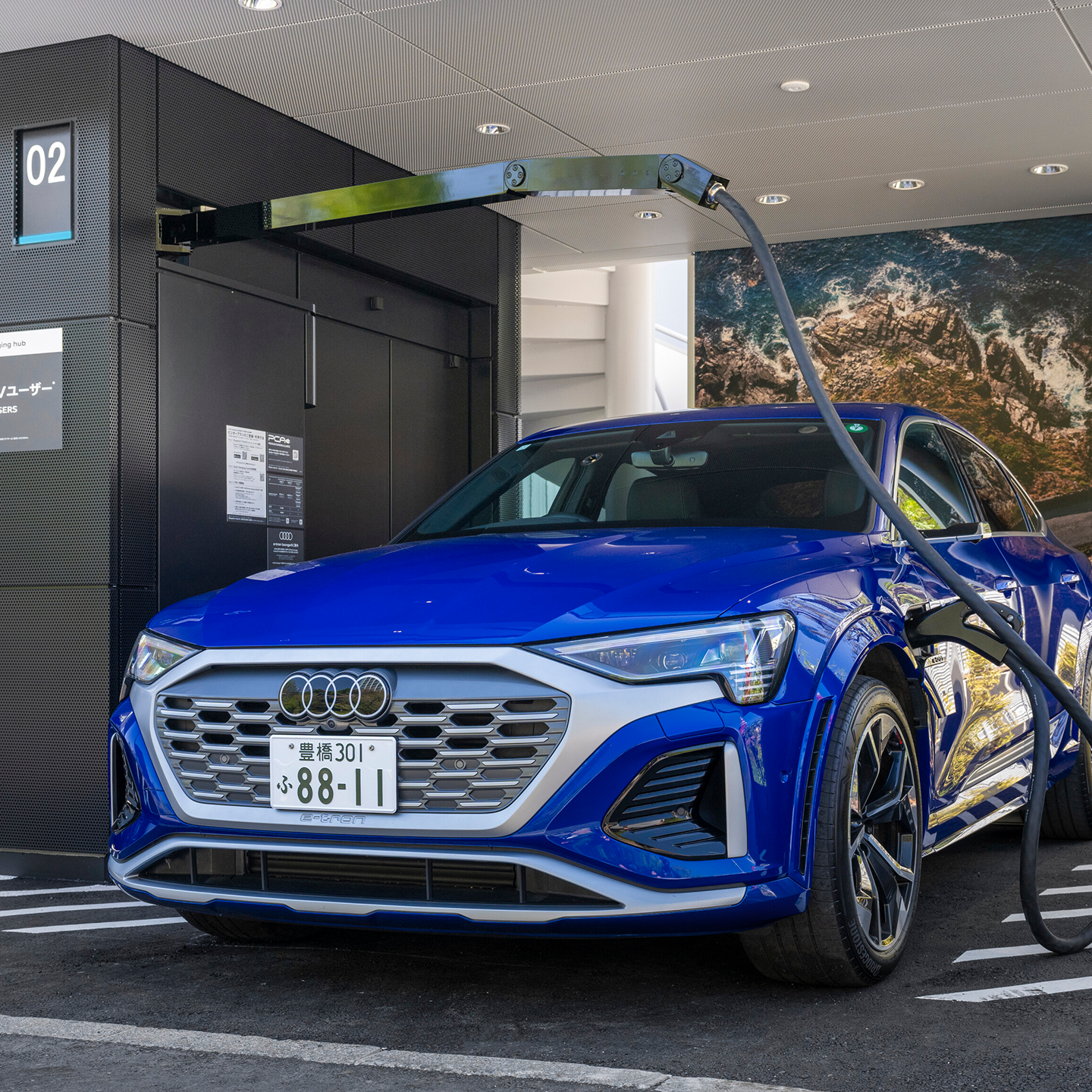 Centro de carga Audi en Shibakōen - segundo en Tokio