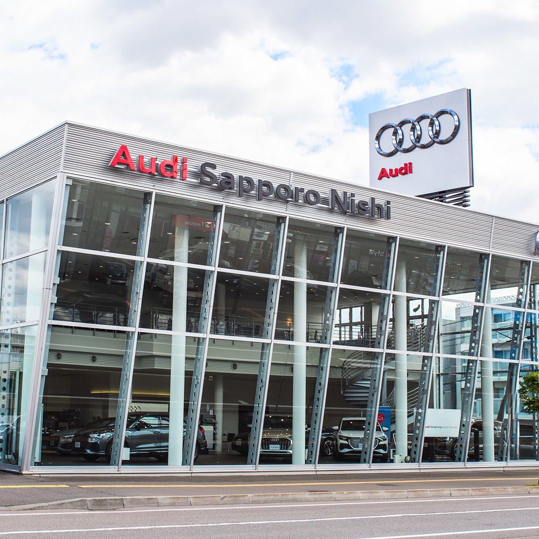 Audi 札幌西 店舗情報 | Audi 札幌西