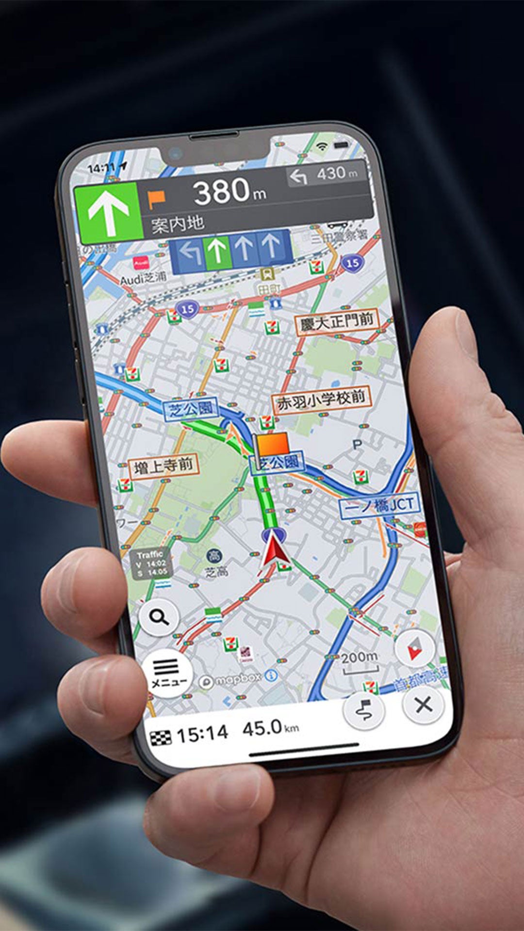 おすすめ純正アクセサリー