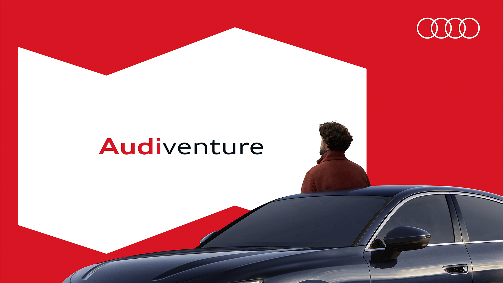 아우디 코리아, 고객 참여형 브랜드 캠페인 ‘아우디 벤처’ 실시