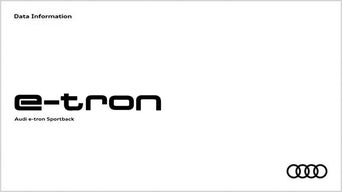 MY20_e-tron_DI_640x360.jpg