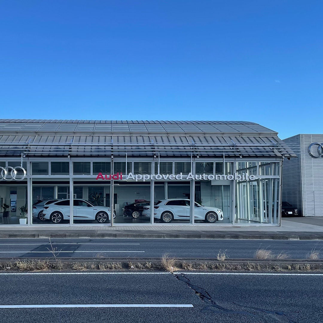 Audi Approved Automobile 高前 店舗情報 | Audi 高前
