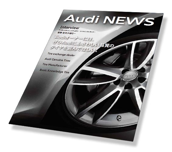 Audi News
