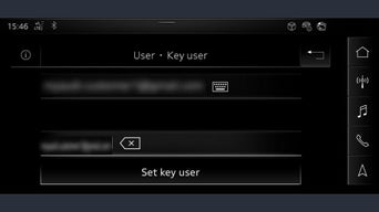 An Audi dashboard screen displaying the Key User screen with the keys blurred out
