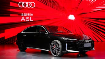 Der Audi A6L auf der Group Night Auto China 2026.
