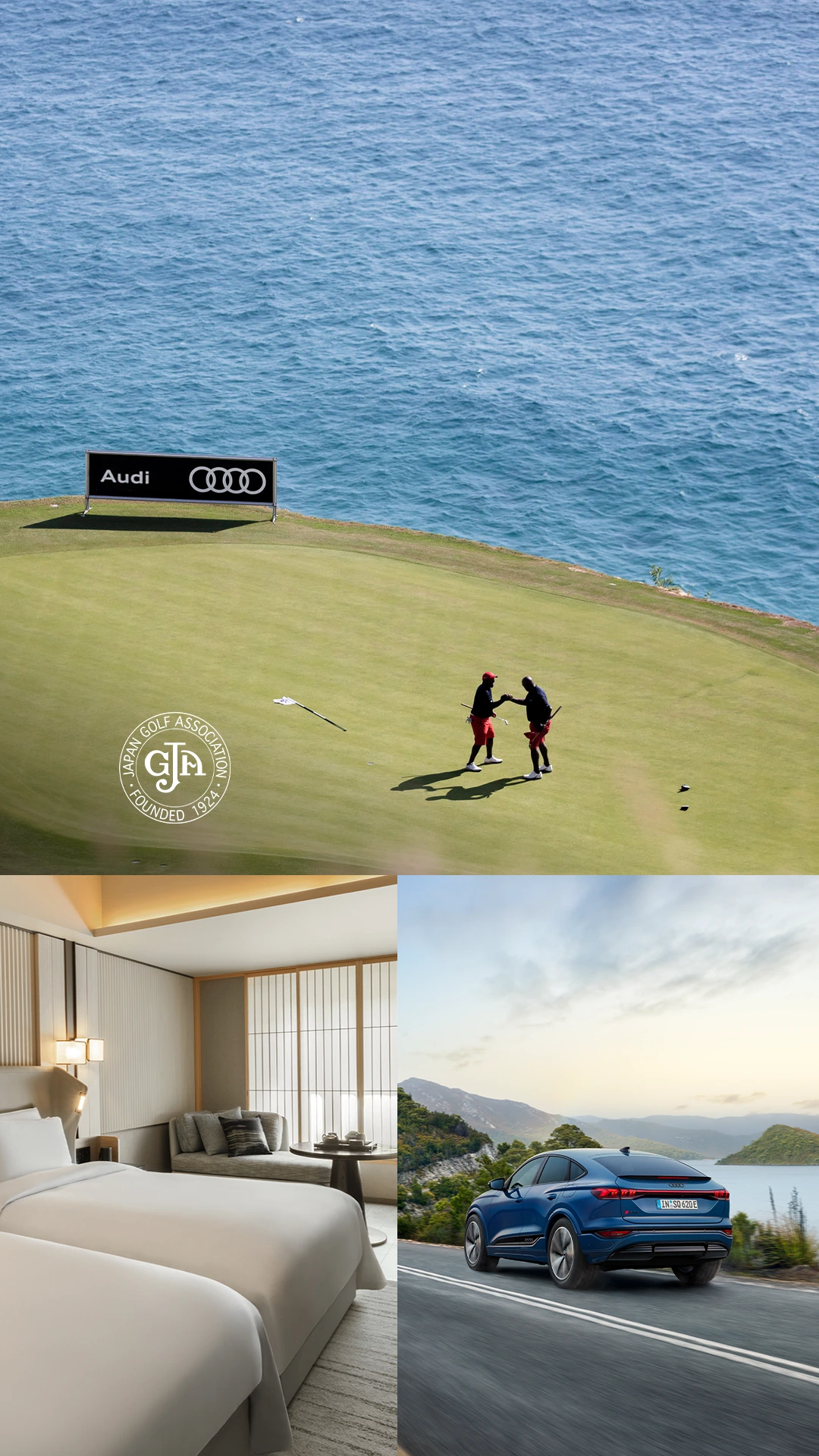 Audi × JGA Golf Present Campaign 2026 
