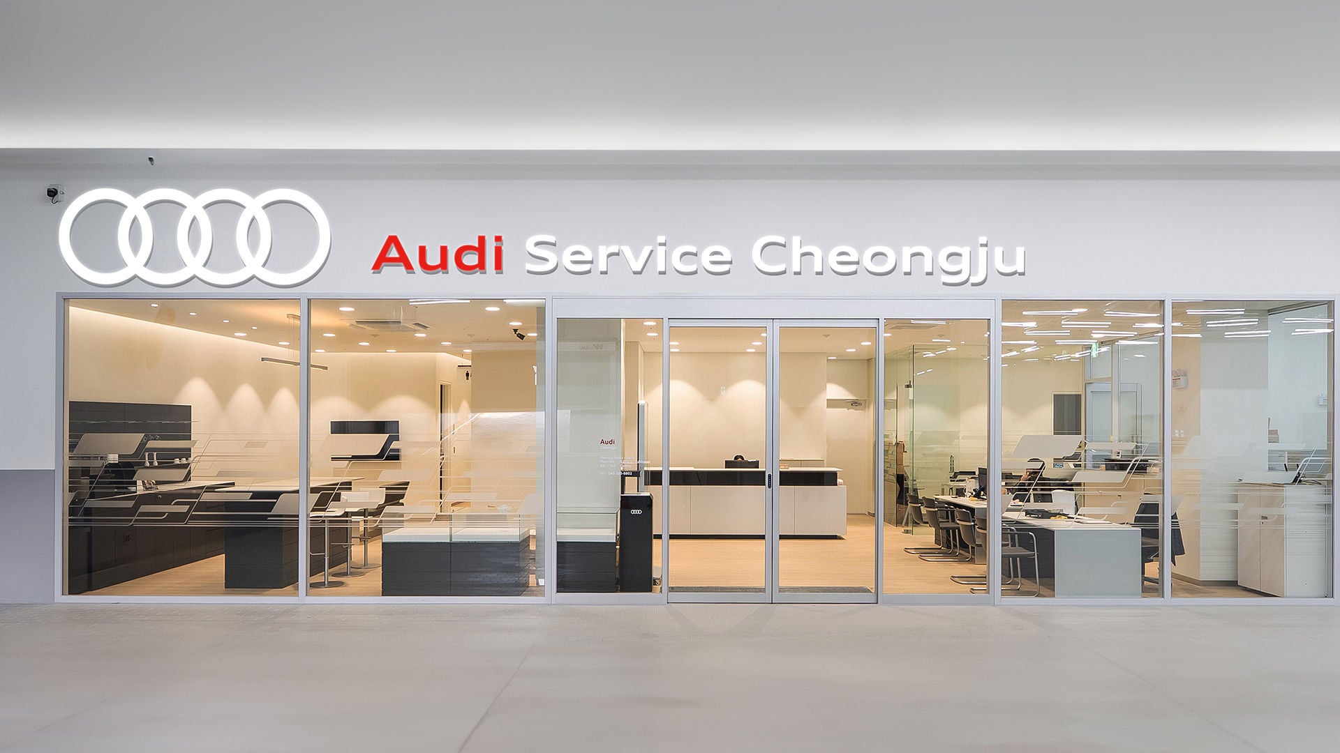 Audi Service Cheongju