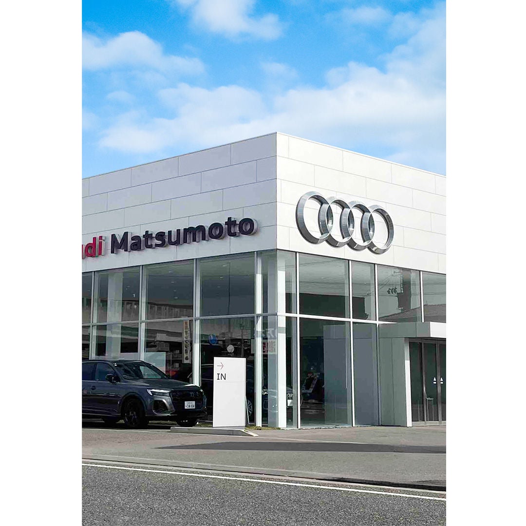 Audi Approved Automobile 松本 運営会社概要 | Audi Approved