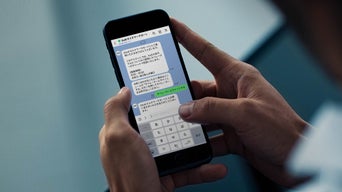 LINEでのお問い合わせ