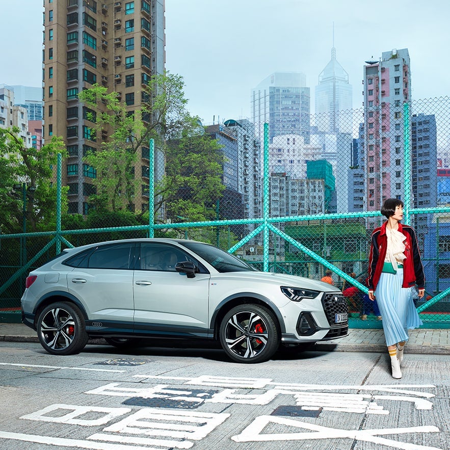 Audi Q3 Sportback