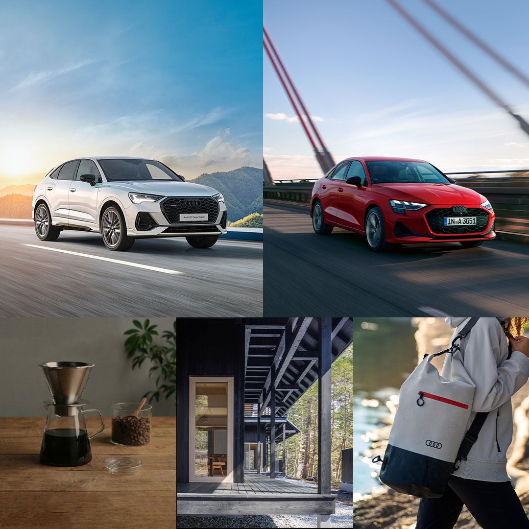 Audi New Year Campaign 2026