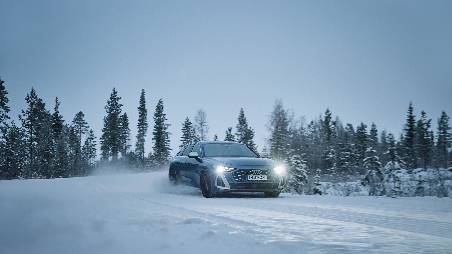 Une supervision professionnelle  