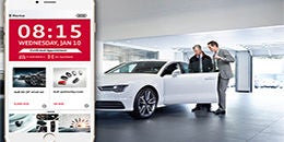 260x130_AudiTop_Service_App.jpg