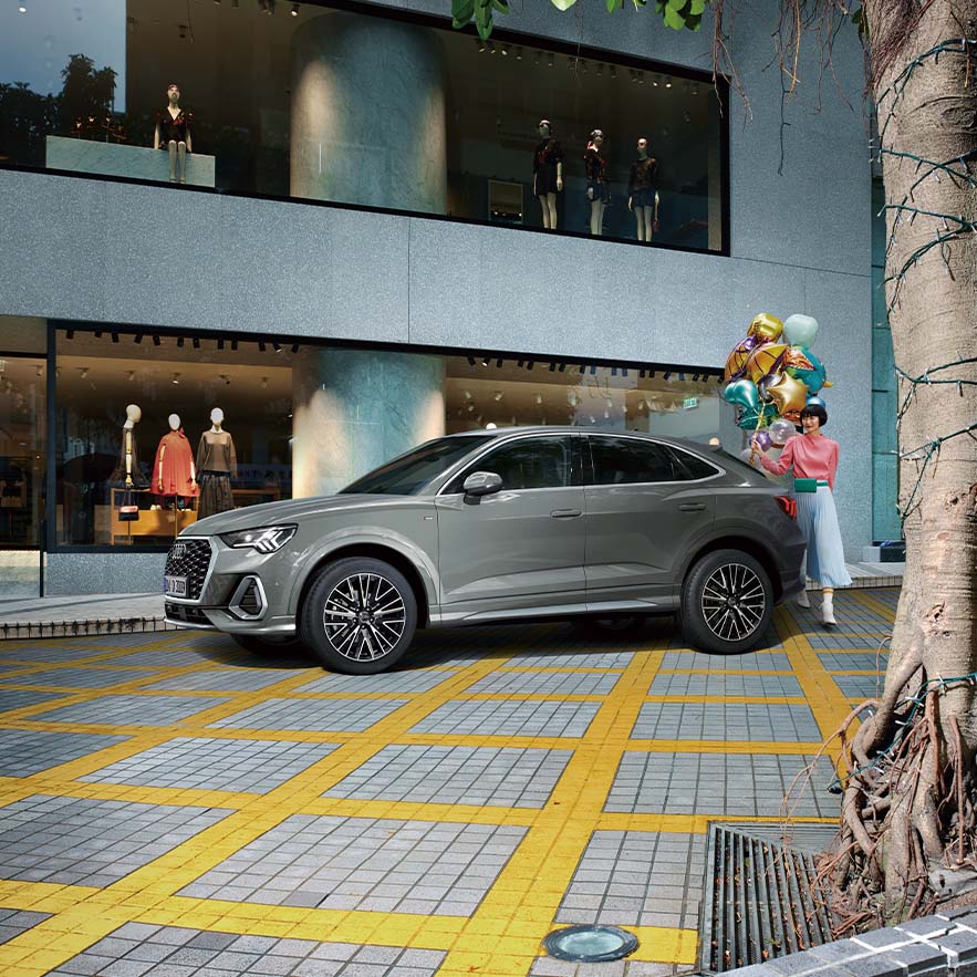 Audi Q3 Sportback rear view