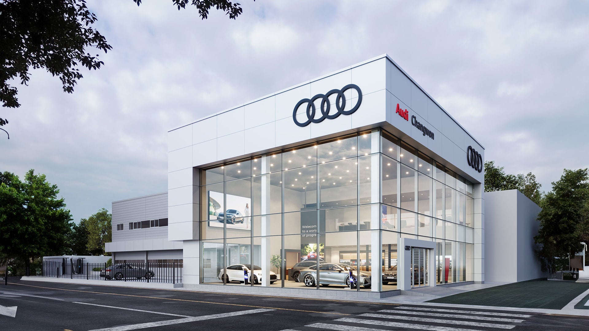 Audi Service Changwon