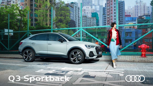 Audi Q3 Sportback specifications and brochure