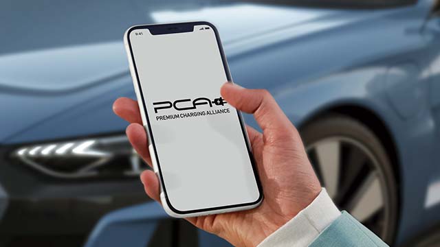 Premium Charging Allianceの充電能力を有効に活用