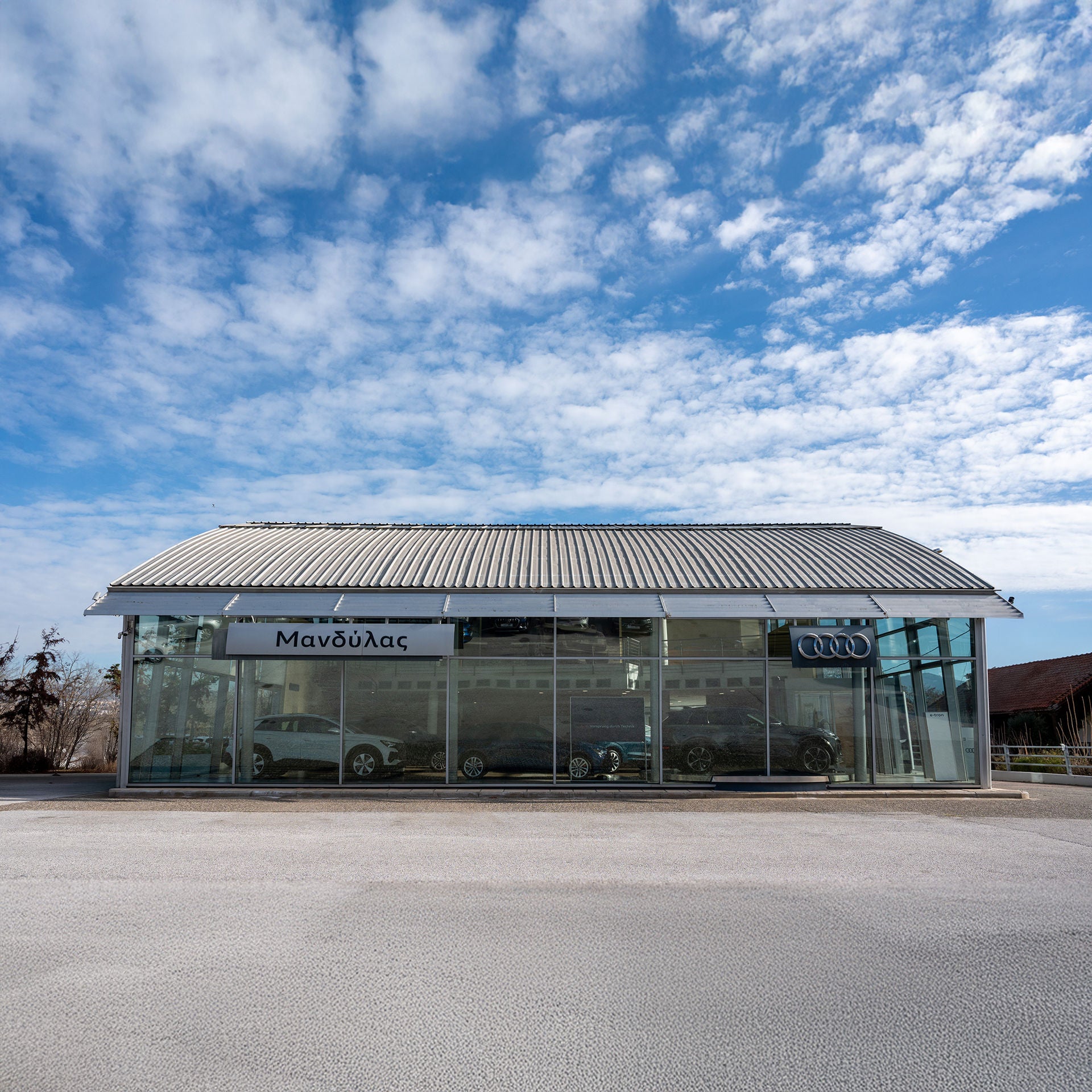 Karenta Μανδύλας - Θεσσαλονίκη