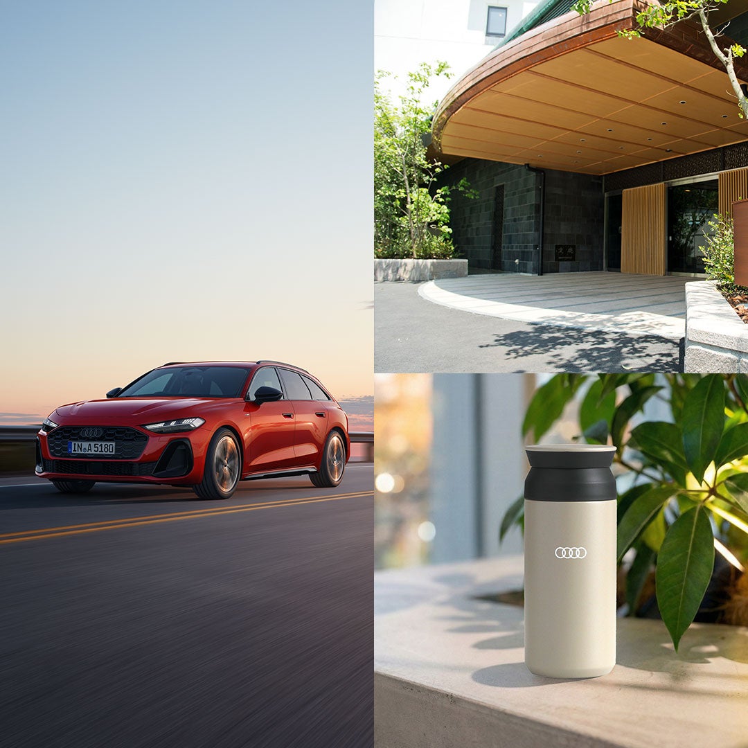 A5の正面写真とプレゼント