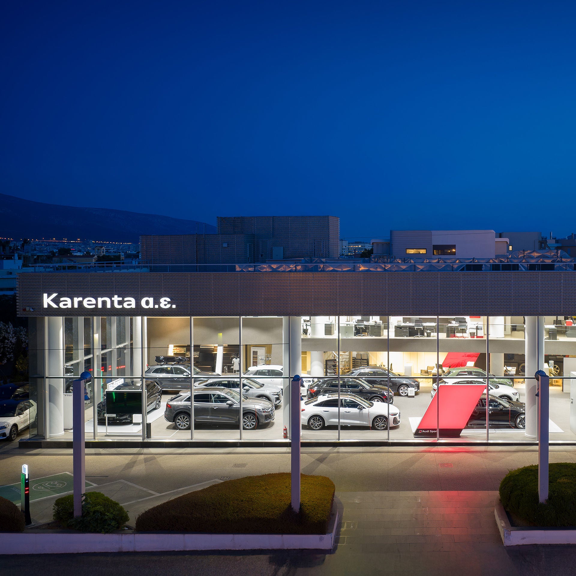 Karenta Μαρούσι