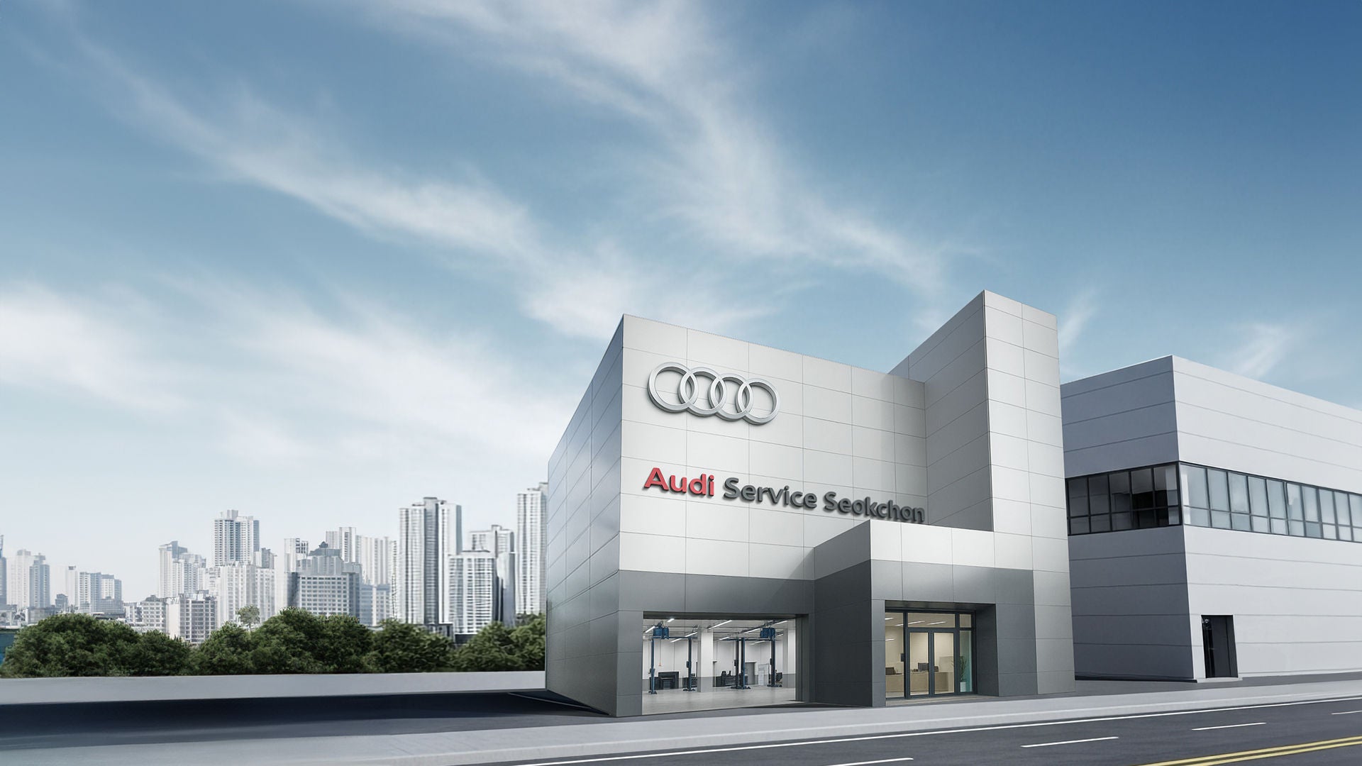 Audi Seokchon Service Center